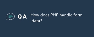 How does PHP handle form data?