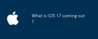 What is iOS 17 coming out?