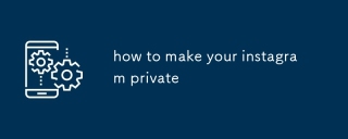 how to make your instagram private