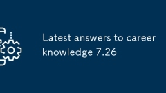 ??? ??? ?? ?? ?? 7.26