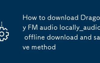 Cara Muat turun Dragonfly FM Audio Locally_Audio Offline Muat turun dan Simpan Kaedah