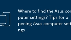 Di mana untuk mencari tetapan komputer Asus? Petua untuk membuka tetapan komputer Asus