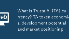 What is Trusta.AI (TA) currency? TA token economics, development potential and market positioning