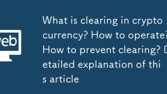 cryptocurrency?? ??? ??? ????? ???? ??? ??? ???? ??? ? ??? ?? ??? ??