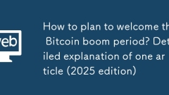 ?? ?? ? ??? ???? ??? ?????? ??? ??? ?? ??? ?? (2025 Edition)