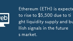 ?? ?? (ETH)? ?? ???? ??? ??? ???? ?? ??? ?? 5,500 ??? ?? ? ??? ?????.