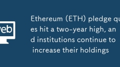 ?? ?? (ETH) ?? ???? 2 ? ???? ????? ??? ?? ??? ??? ????.