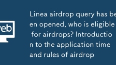 Linea Airdrop ??? ????, ?? ????? ????? ??? ?????? ?? ??? ?? ?? ? ?? ??
