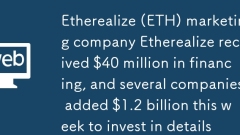Etherealize (ETH) ??? ?? Etherealize? ?? ???? 4 ?? ??? ????, ?? ??? ?? ??? ???? ?? ?? ? 12 ? ??? ??????.