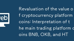 Cryptocurrency ??? ??? ?? ??? : ?? ?? ??? ?? BNB, OKB ? HT? ??