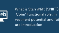StarRynift (SNIFT) ???? ?????? ??? ??, ?? ??? ? ?? ??