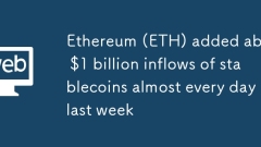 ?? ?? (ETH)? ??? ?? ?? ? 10 ? ??? ???? ??