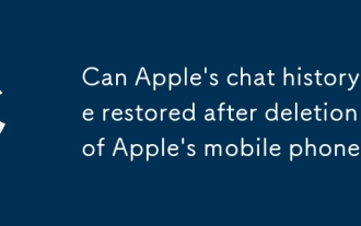 Kann Apples Chat -Historie nach Löschen des Handys von Apple wiederhergestellt werden?