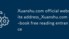 Xuanshu.com Offizielle Website adresz