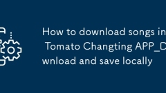 So laden Sie Songs in Tomatenver?nderung App_download herunter und speichern Sie lokal
