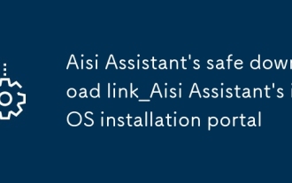 Safer Download des AISI -Assistenten Link_aisi Assistent iOS -Installationsportal