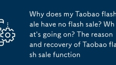 ? ???? ??? ??? ? ??? ??? ????? ?? ???? Taobao ??? ?? ??? ??? ??