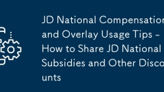 JD ?? ?? ? ???? ?? ? - JD ?? ??? ? ?? ??? ???? ??