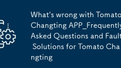 ??? ??? ?? ??? ???? App_frequally ?? ? ??? ??? ?? ?? ???