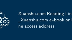 Xuanshu.com Membaca Link_xuanshu.com E-Book Alamat Akses Dalam Talian
