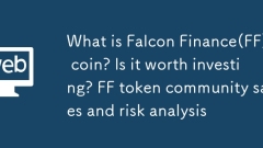 Apakah Falcon Finance (FF) Coin? Adakah ia layak melabur? FF Token Jualan dan Analisis Risiko