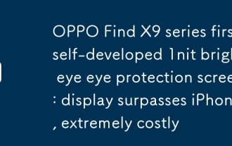 oppo x9シリーズの最初の自己開発の1nit明るい目の目の保護画面:表示iphoneを上回る、非常にコストがかかる