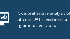 ???? ????? altcoin dat ?? ? ???? ??? ? ??