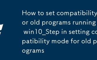 ?? ????? ?? ?? ?? ???? Win10_step?? ???? ??? ????? ?? ???? ???? ??