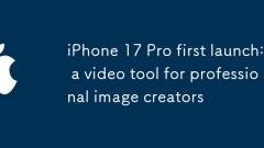 iPhone 17 Pro First ?? : ?? ??? ?????? ??? ??