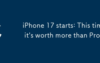 iPhone 17首发上手:这次比Pro值