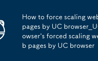 Cara memaksa laman web skala oleh UC Browser_UC Browser's Skala Web Laman Web oleh Penyemak Imbas UC