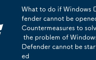 Windows Defender? ??? ???? ?? Windows Defender? ? ??? ???? ? ?