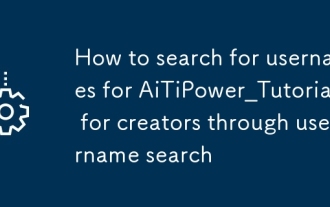 So suchen Sie nach Benutzernamen für Aitipower_Tutorial für Schöpfer durch Benutzername -Suche
