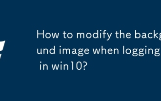 How to modify the background image when logging in in win10?