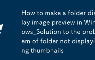 Cara membuat pratonton imej paparan folder dalam windows_solution ke masalah folder tidak memaparkan gambar kecil
