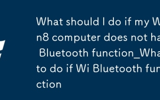 Apa yang harus saya lakukan sekiranya komputer Win8 saya tidak mempunyai fungsi bluetooth_what yang perlu dilakukan jika komputer win8 tidak mempunyai fungsi bluetooth