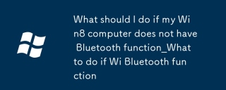 Apa yang harus saya lakukan sekiranya komputer Win8 saya tidak mempunyai fungsi bluetooth_what yang perlu dilakukan jika komputer win8 tidak mempunyai fungsi bluetooth