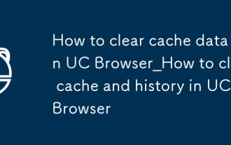 How to clear cache data in UC Browser_How to clear cache and history in UC Browser