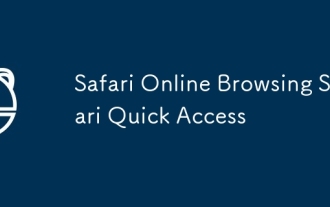 Safari ??? ???? Safari ?? ???