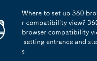 360 ???? ??? ??? ???? ?????? 360 ???? ??? ?? ?? ?? ? ??