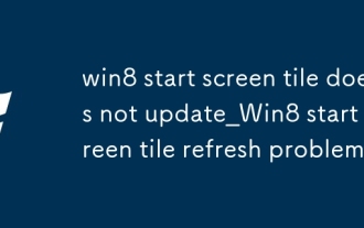 win8 ?? ?? ??? ?????? ????_Win8 ?? ?? ?? ?? ?? ??