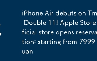 iPhone Air? Tmall Double 11?? ?????! Apple Store ?? ?? ?? ??: 7999???? ??