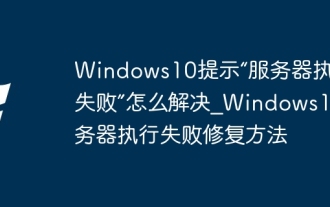 Windows 10 ???? '?? ?? ??' ?? ??_Windows 10 ?? ?? ?? ?? ??