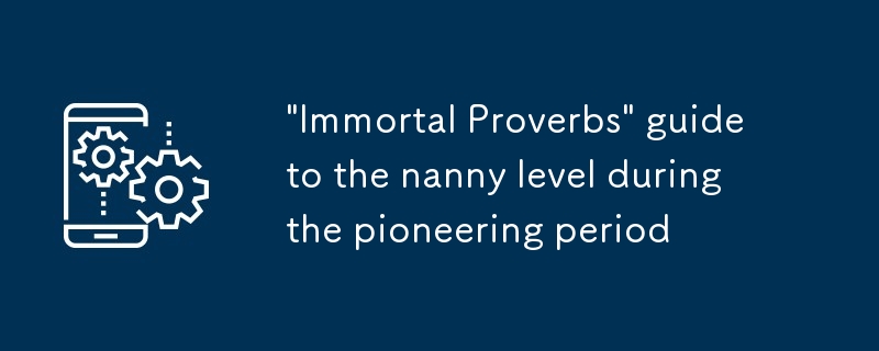 Panduan 'Amaun Abadi' ke tahap pengasuh semasa tempoh perintis