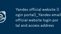 Yandex 공식 웹사이트(로그인 포털)_Yandex 이메일 공식 웹사이트 로그인 포털 및 접속 주소
