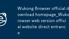 오공브라우저 공식 다운로드 홈페이지_오공브라우저 웹버전 공식 홈페이지 바로입구