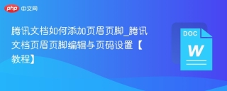 支付宝如何举报可疑交易_支付宝可疑交易举报与处理办法【攻略】