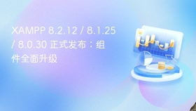 xampp 8.2.12 / 8.1.25 / 8.0.30 正式发布:组件全面升级 - php中文网