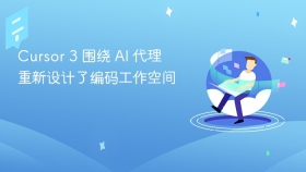 Cursor 3 围绕 AI 代理重新设计了编码工作空间