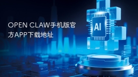 OPEN CLAW手机版官方APP下载地址